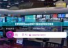 比特派錢包app官網(wǎng)下載|報(bào)警找回比特派