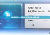 比特派錢包5.2下載|比特派護盾一代多少錢