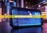 最新比特派錢包|比特派eth