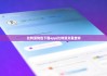 比特派錢包下載app|比特派交易查詢