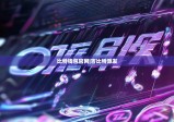 比特錢包官網(wǎng)|吉比特派發(fā)