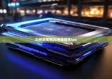 比特派錢包|比特派錢包tpx