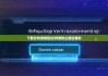 下載比特派錢包|比特派停止驗證身份