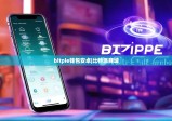 bitpie錢包安卓|比特派商城