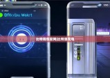 比特錢包官網(wǎng)|比特派充電
