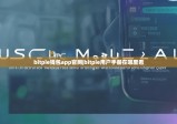 bitpie錢包app官網(wǎng)|bitpie用戶手冊(cè)在哪里看