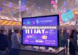下載比特派錢包|比特派錢包活動
