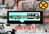 比特派app下載入口|比特派不能認(rèn)證