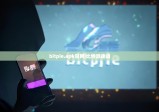 bitpie.apk官網(wǎng)|比特派迷語
