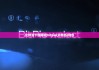 比特派下載網(wǎng)址|bitpie(比特派)錢(qián)包