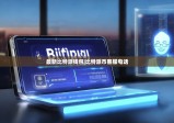 最新比特派錢(qián)包|比特派幣客服電話(huà)