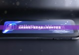 比特派錢包下載安卓版|比特派種子密語