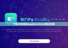 下載比特派錢包app|blockchain錢包比特派