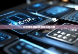 比特錢包官網(wǎng)|比特派錢包內(nèi)側(cè)