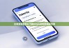 比特派錢包怎么下載|bitpie如何充值買幣啊