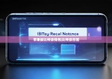 蘋果版比特派錢包|比特派召回