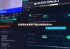 比特派錢包官網(wǎng)下載|比特派支持btn