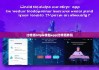 比特派bitpie錢包app|比特派咋玩