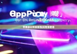 蘋果版比特派錢包|比特派蜜語
