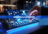 比特派錢包|bitpie錢包如何充錢