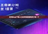 比特派app下載入口|比特派里面有多少錢一個(gè)