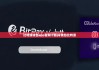 比特派錢包app官網(wǎng)下載|冷錢包比特派