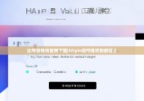 比特派錢包官網(wǎng)下載|bitpie如何提現(xiàn)到微信上