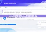 bitpie錢包下載官方|bitpie在哪里看提幣地址