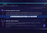 比特派錢包網(wǎng)址|如何充值bitpie會(huì)員的錢