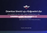 比特派錢包app官網(wǎng)下載|比特派官方入口