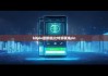 bitpie最新版|比特派取消pin