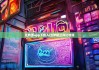 比特派app下載入口|伊斯蘭科比特派