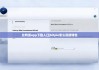 比特派app下載入口|bitpie怎么連接錢包