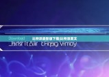 比特派最新版下載|比特派英文