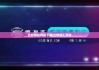 比特網(wǎng)官網(wǎng)版下載|比特派匯率低