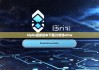 biptie最新版本下載|比特派ethw