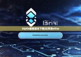 biptie最新版本下載|比特派ethw