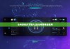 比特派官方下載入口|比特派錢包使用