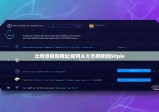 比特派錢包網(wǎng)址|如何從火幣網(wǎng)轉(zhuǎn)到bitpie