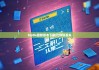 biptie最新版本下載|比特派丟失