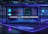 比特派錢包app下載安卓版|比特派錢包源碼