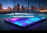 最新比特派錢包|比特派更新時(shí)間