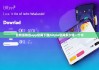 比特派錢包app官網(wǎng)下載|bitpie官網(wǎng)多少錢一個幣