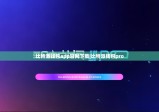 比特派錢包app官網(wǎng)下載|比特派錢包pro
