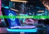 bitpie最新版|比特派綁定