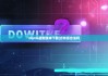 biptie最新版本下載|比特派合法嗎