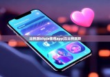比特派bitpie錢包app|丘比特派斯