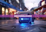 最新比特派錢包|比特派商家