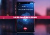 比特派錢(qián)包app蘋(píng)果版|比特派被偷