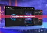 bitpie錢包官網|比特派跟iMtoken